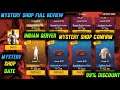 new mystery Shop full Review Tamil | 4Th Anniversary Special mystery Shop confirm date Indian Server