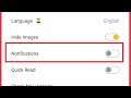 Uc News || Enable Disable Notification in Uc News