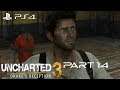 Uncharted 3: Drake's Deception Remastered #14 Crusin' for a Bruisin' [Japanese Dub]