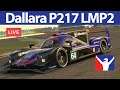 Смотрим свежекупленную Dallara P217 LMP2 и обновление iRacing