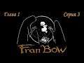 Побег из психушки - Fran Bow Прохождение #3