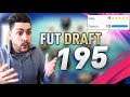 OMG DRAFT RECORD DE 195 OVERALL RATING 😍💪 - FIFA 19 DRAFT SPRE GLORIE #139