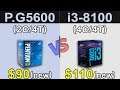 Pentium G5600 Vs. Core i3-8100 | GTX 1060 OC | New Games Benchmarks