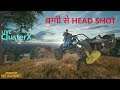 Random Squad Pubg Live Gamplay With Benchmark ClusterX Part 91 part 3