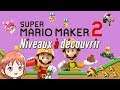 Super Mario Maker 2 - Mes Niveaux multi univers à découvrir #2