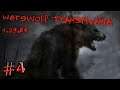 Warcraft 3 REFORGED | Werewolf Transylvania | Nobody Is Safe