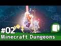 実況#02【Minecraft Dungeons】MineもCraftも無いマイクラ