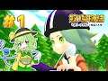 【ゆっくり実況】こいしのオリーブタウン開拓日誌【牧場物語】#1