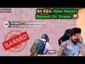 80 Kills Wala Hacker Banned On Stream | Perfect Report For Hacker | 4KingGuruOP