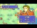 FE7 0 Base Stats & 0% Growths - Chapter 14