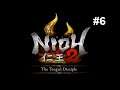 Let's Play Nioh 2: The Tengu's Disciple (DLC) #6 - Minamoto no Yoshitsune