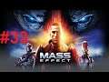 Mass Effect Legendary Edition Let's Play Part 33 Shadow Team Move Out