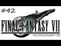 Pelataan - Final Fantasy VII p42 (Finaali)