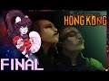 the end of Shadowrun content...? | FINAL | SHADOWRUN: HONG KONG