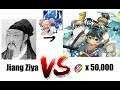 50,000+ Wyrmite vs Jiang Ziya FINAL SUMMONING BATTLE!? - Dragalia Lost