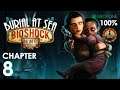 BioShock Infinite: Burial At Sea Ep. 2 ► Remastered (XBO) - Walkthrough Chapter 8 (100%) 1998 Mode