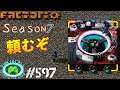 【工場長の意地】雛句の Factorio PY&5DIM MOD ♯597【FCG】