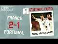 FRANCE 2-1 PORTUGAL, EURO 2000 | VINTAGE EURO