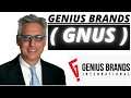 GNUS STOCK HUGE NEWS MARVEL DEAL | GENIUS BRANDS STAN LEE KARTOON UPDATE