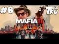 Mafia II: Definitive Edition ФИНАЛ Прохождения #6 От Военного к Мафиознику!