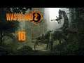 Wasteland 2 #16. Ищем проход в тьюрьму.