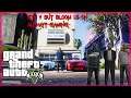 What If GTA V Has Bloom On | GTA V Graphics Mod | AlphaYT Gaming
