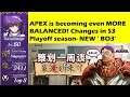 APEX is becoming even MORE BALANCED in Langrisser M! Changes in S3 Playoff- NEW ' BO3' mechanism