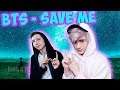 BTS (방탄소년단) 'Save ME' Official MV Реакция | ibighit | Реакция на BTS Save ME