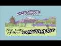 (C64) The Way of the Exploding Fist