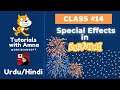 Coding for Beginners -Class 14 | Special Effects in Scratch | Confetti & Bursting Stars (Urdu/Hindi)