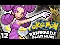 DIE ARENA DER TOTEN! • Pokémon Renegade Platinum Hardcore Nuzlocke [EP 12]
