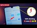 Enable Force to 5G Setting in Any SIM 2021 | TechnoMind Ujjwal Jio APN Setting | 5G APN | Aitel APN