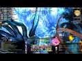 FFXIV - Eden's Gate: Inundation (Savage) - Leviathan e3s PLD PoV