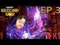GETTING MORE POWERS : Infamous Second Son Playthrough EP 3