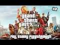 Grand Theft Auto V: Full Playthrough (No Commentary)