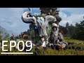 Kena Bridge of Spirits BG EP09