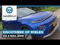 Kia e-Soul (2019) - Excentrieke auto's: het kan nog steeds! - AutoRAI TV