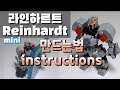 Lego mini Overwatch Reinhardt instructions