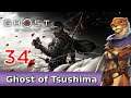 Let's Play Ghost of Tsushima w/ Bog Otter ► Episode 34