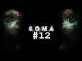 Let's play SOMA [BLIND] #12 - Escape continues