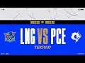 LNG Esports (LNG) vs PEACE (PCE) Maçı | Worlds 2021 Ön Eleme Aşaması