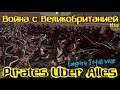Pirates Uber Alles Empire Total War Португалия 35