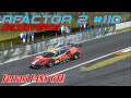 rFactor 2 #110# Découverte # Ferrari F488 GTE