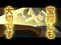 ☆54【古の大祭殿その4】ゼルダの伝説 スカイウォードソードHDをやさしく実況プレイ!