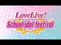 Aozora Jumping Heart - Love Live! School idol festival