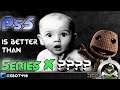Crytek Dev says Ps5 is Better than Series X????