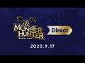 モンスターハンター Direct 2020.9.17