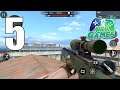 Encounter Strike:Real Commando Secret Mission 2020 Gameplay Walkthrough #5 (Android, IOS)