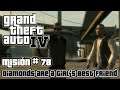 Grand Theft Auto IV - Misión #78