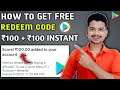 Instant ₹100 redeem code earning app | play store redeem code | Best earning app